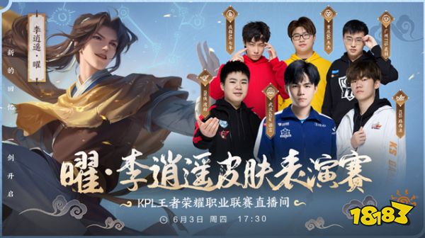 众们的赞叹