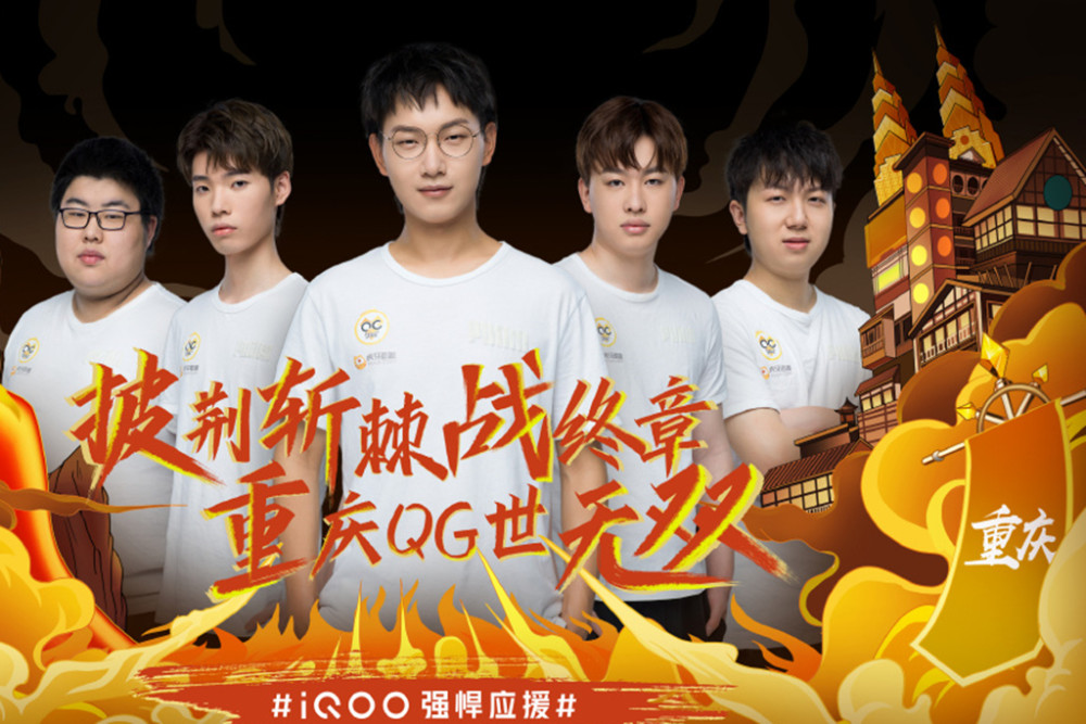 无比孤独