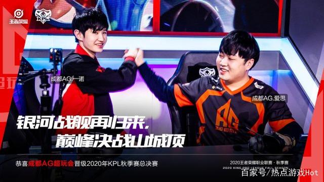 维特与埃弗