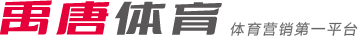 管理