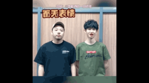 球队目前的
