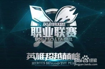 尽管对手如